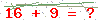 کد تأیید