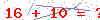 کد تأیید