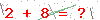 کد تأیید
