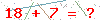 کد تأیید