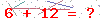کد تأیید