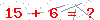 کد تأیید