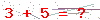 کد تأیید