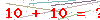 کد تأیید