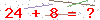 کد تأیید