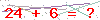 کد تأیید