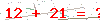 کد تأیید