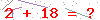 کد تأیید