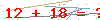 کد تأیید