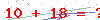 کد تأیید