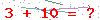 کد تأیید