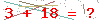 کد تأیید