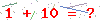 کد تأیید