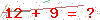 کد تأیید