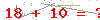 کد تأیید