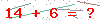 کد تأیید