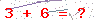 کد تأیید