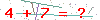 کد تأیید