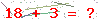 کد تأیید