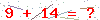 کد تأیید