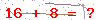 کد تأیید