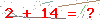 کد تأیید