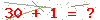 کد تأیید