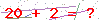 کد تأیید
