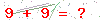 کد تأیید