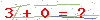 کد تأیید