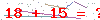 کد تأیید