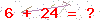 کد تأیید