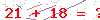 کد تأیید