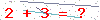 کد تأیید