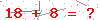 کد تأیید