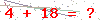 کد تأیید