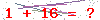 کد تأیید