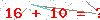 کد تأیید