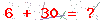 کد تأیید