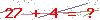 کد تأیید