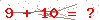 کد تأیید
