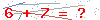 کد تأیید