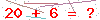 کد تأیید
