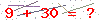 کد تأیید