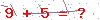 کد تأیید