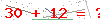 کد تأیید