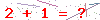 کد تأیید