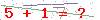 کد تأیید