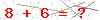 کد تأیید