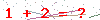 کد تأیید